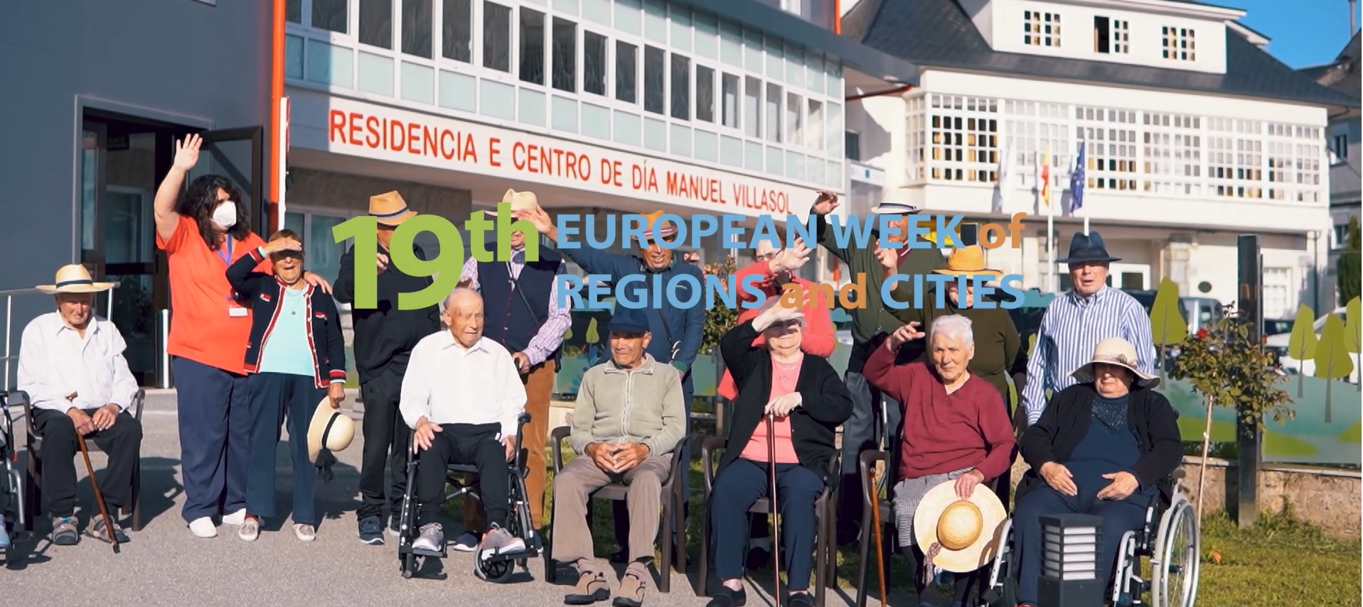 A Deputación de Lugo explica na Semana Europea das Rexións o seu modelo de atención ás persoas maiores