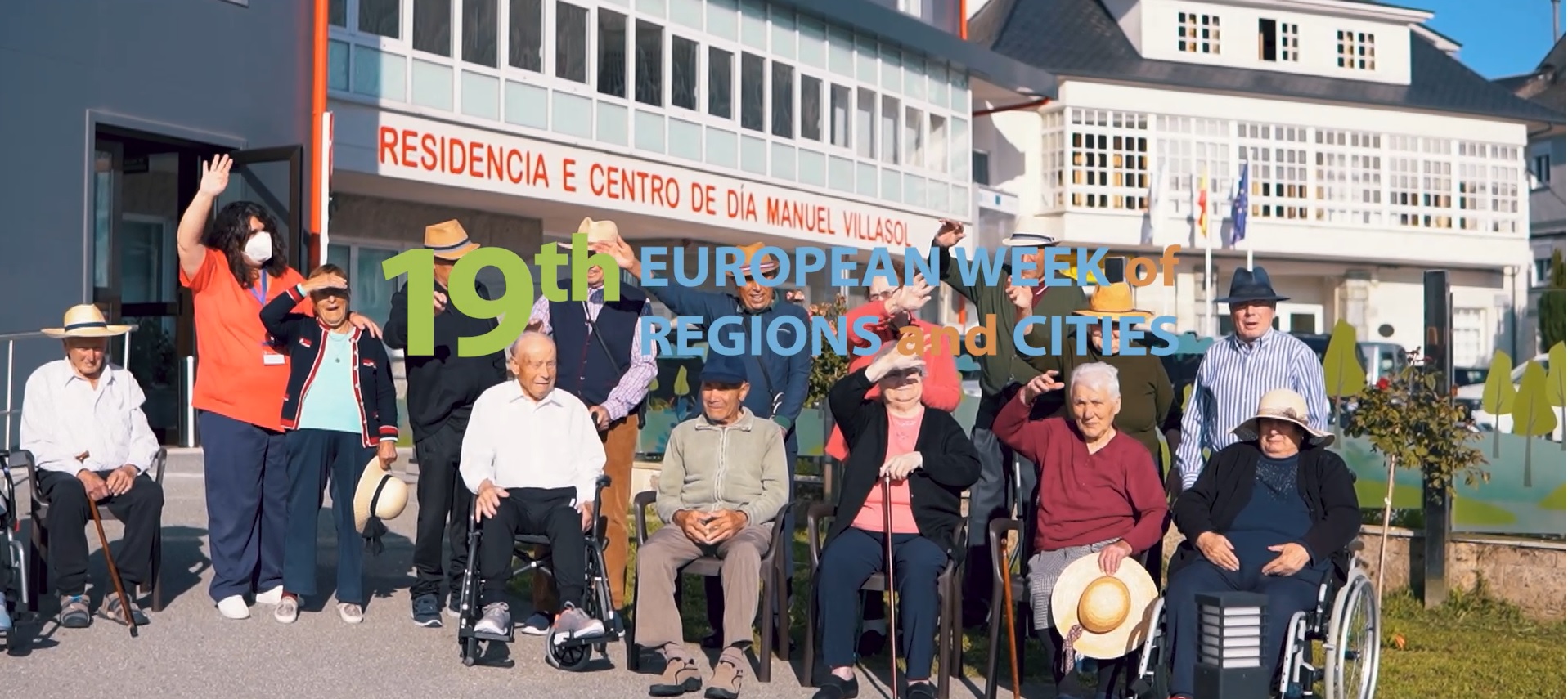 A Deputación de Lugo explica na Semana Europea das Rexións o seu modelo de atención ás persoas maiores A Deputación de Lugo explica na Semana Europea das Rexións o seu modelo de atención ás persoas maiores